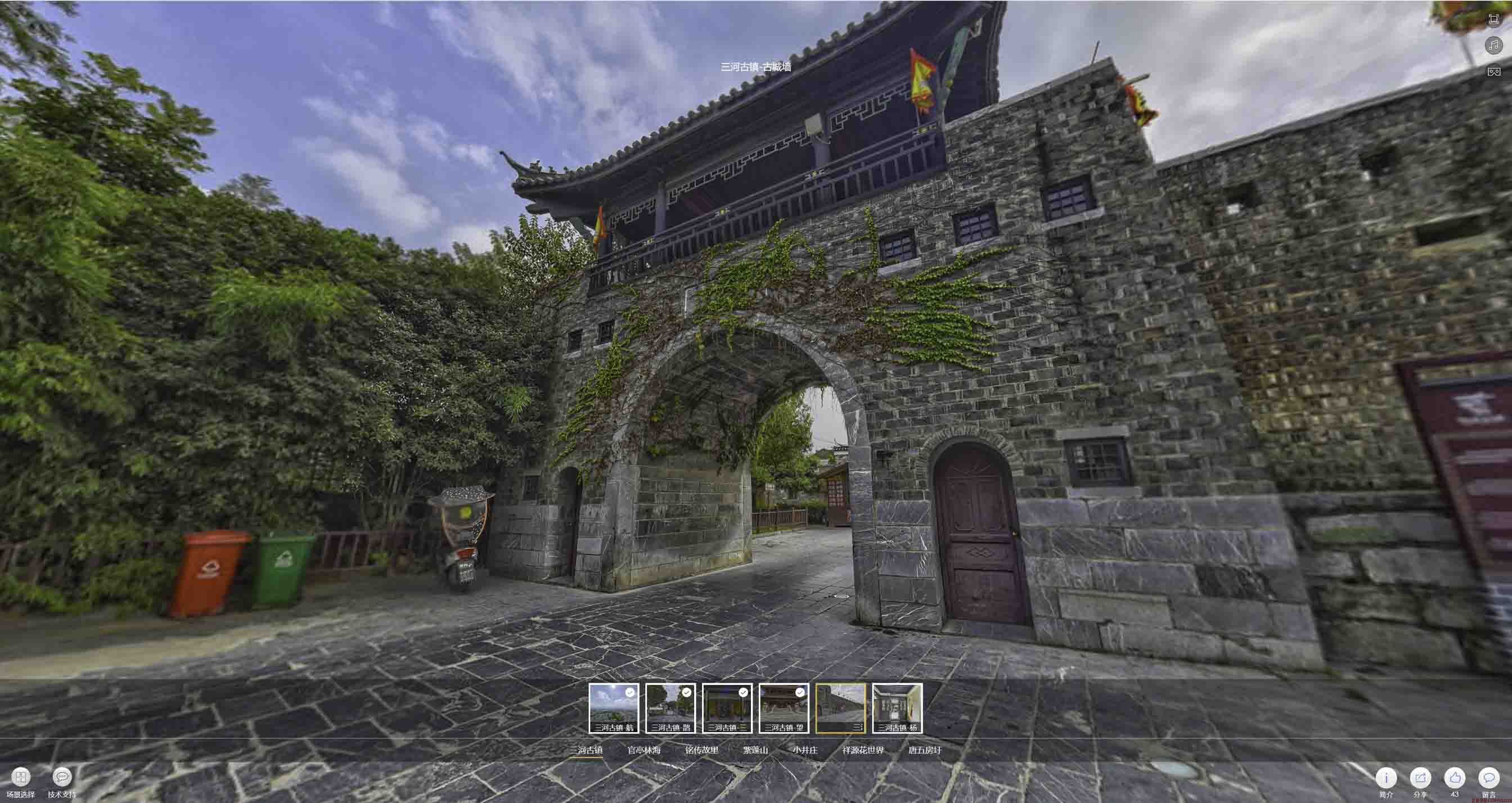 宿迁全景拍摄技巧：捕捉完美全景图像在手绘地图中的创意应用