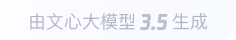 宿迁360全景影像与AR技术的结合：为用户带来前所未有的手绘地图体验